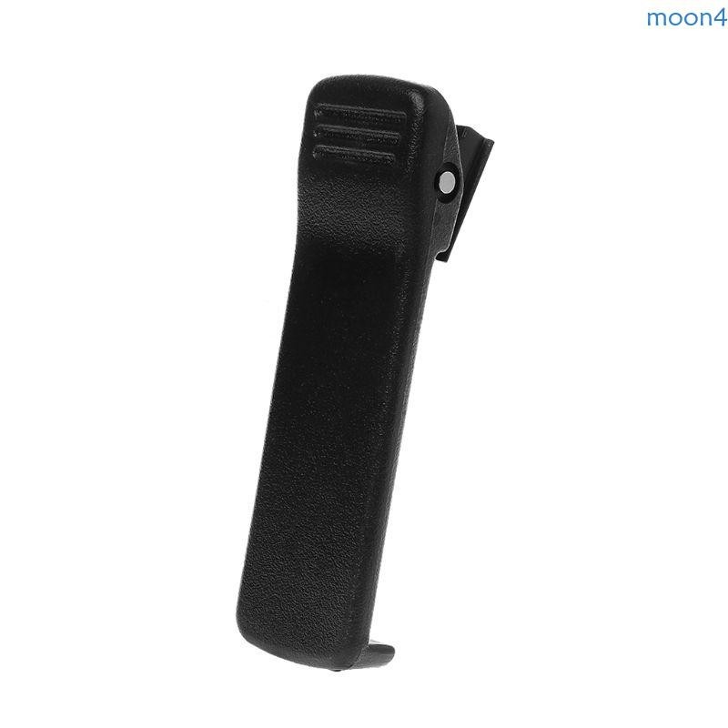 ราคาลดลงใหม่: Moon4 HLN8255