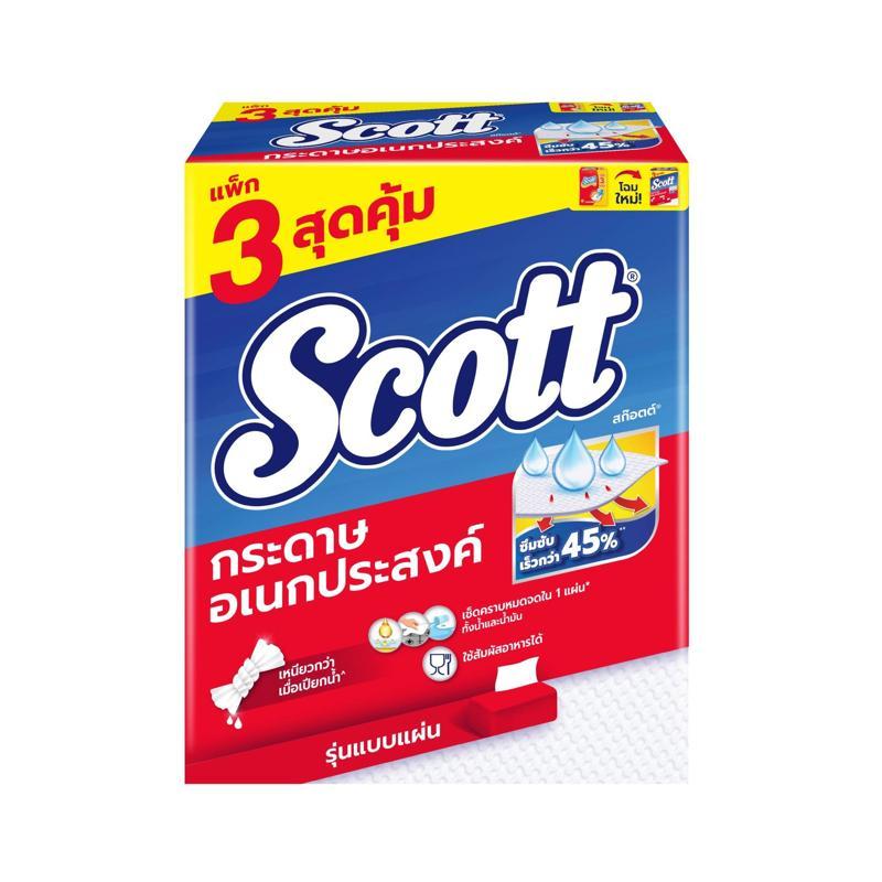 ลดลง 33.1%: Scott กระดาษอเนกประสงค์