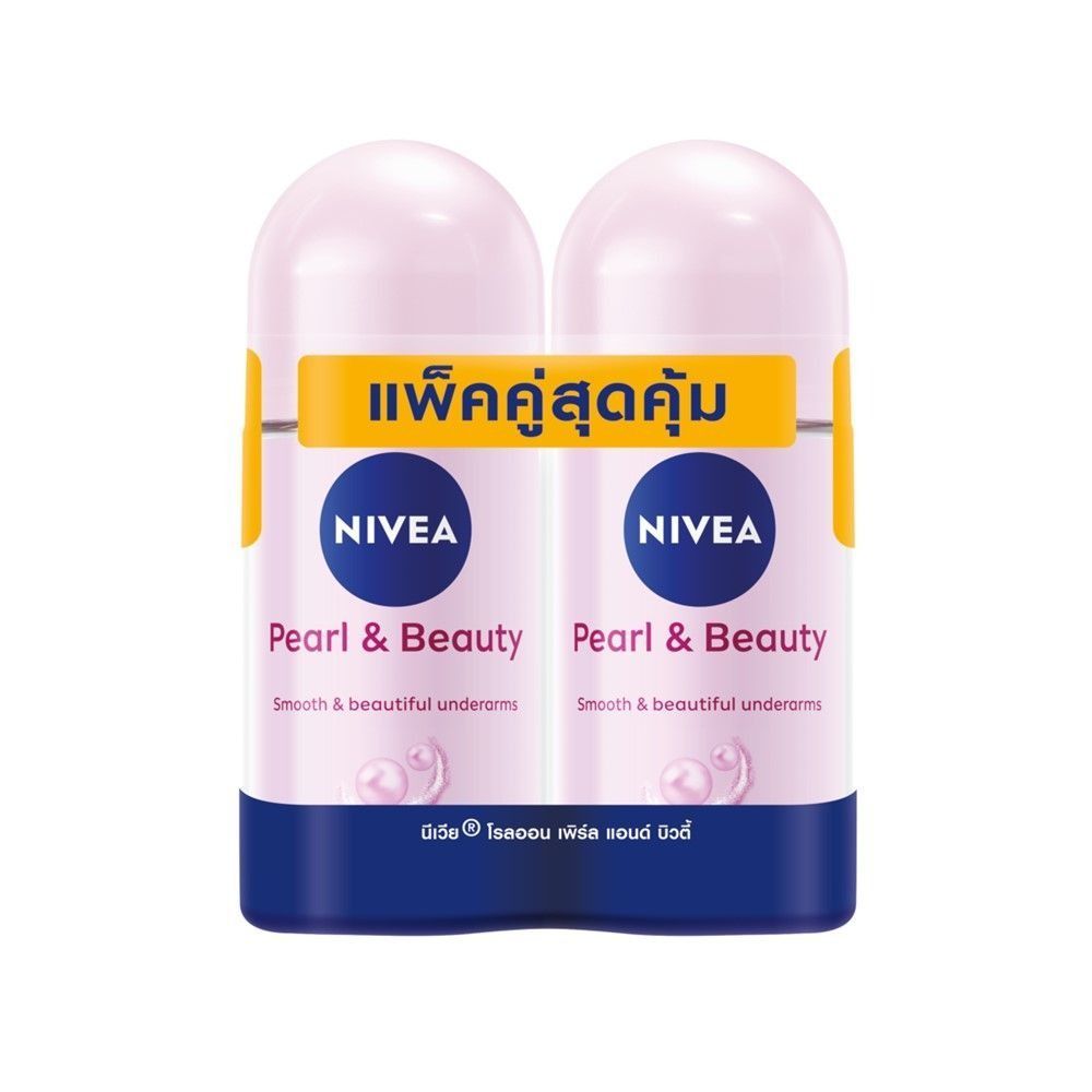 ราคาลดลงใหม่: นีเวียดีโอเพิร์ลแอนด์บิวตี