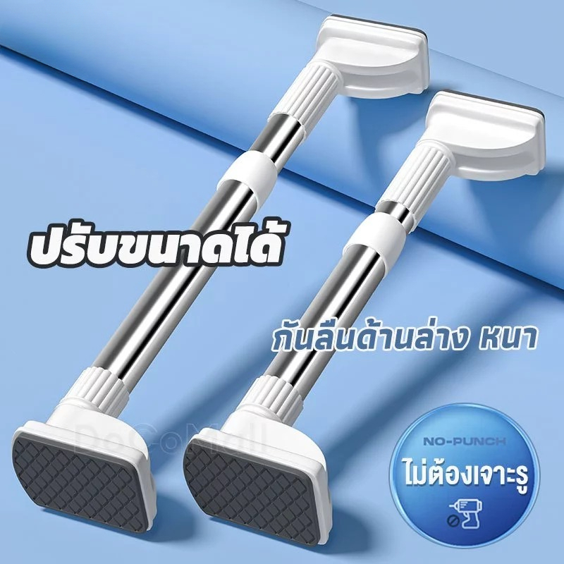ลด 17.9%: ราวม่านห้องน้ํา ราวม่านสแตนเลส