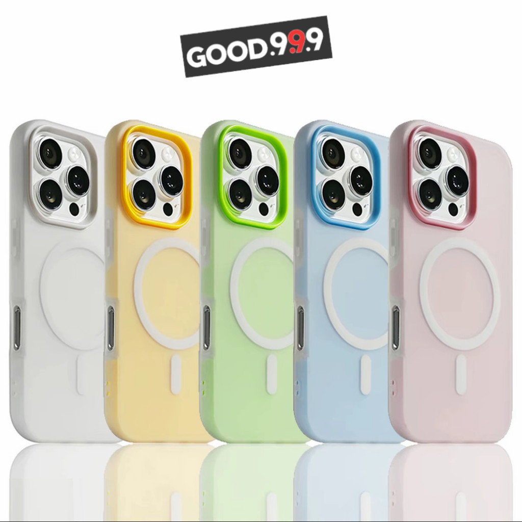 ราคาลดลงใหม่: GOOD ฟรอสต์แมทท์ 2-in-1
