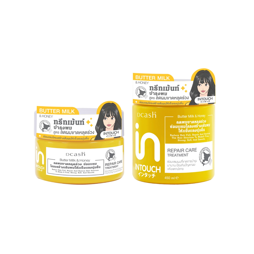 ลด 35%: Dcash Intouch Butter Milk&Honey
