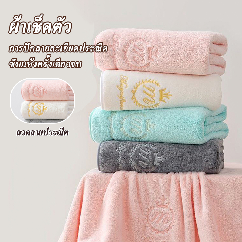 ราคาลดลงใหม่: ซื้อหนึ่งแถมหนึ่ง ขนาดใหญ่