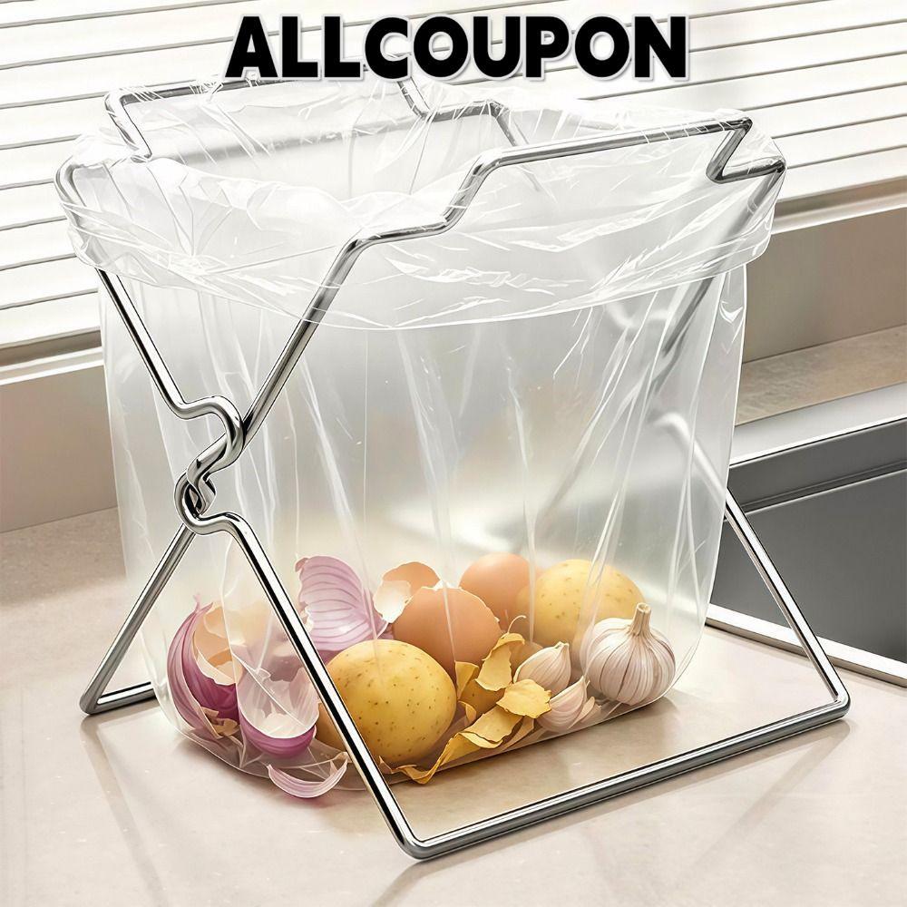 ลด 20% ALLCOUPON ขาตั้งถุงขยะ