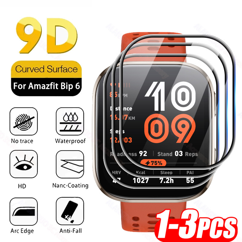 ลด 49%: 1-3PCS Amazfit Bip Max 6