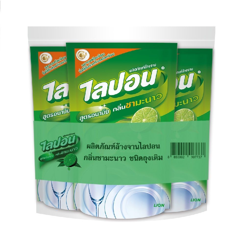 ลด 22.4% ไลปอน ล้างจาน ชามะนาว แพ็ค 3