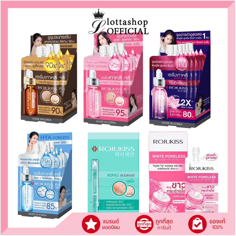 ลด 30%: 100% ช้อปแบรนด์แท้/ไลฟ์ทุกวัน