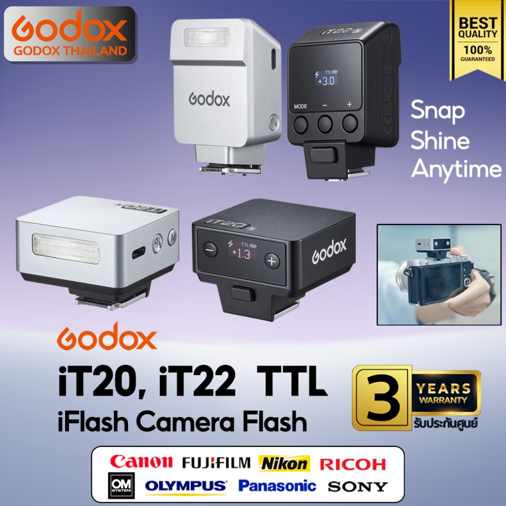 ลด 23%: Godox Flash iT20, iT22 -TTL (TR, FR-R)