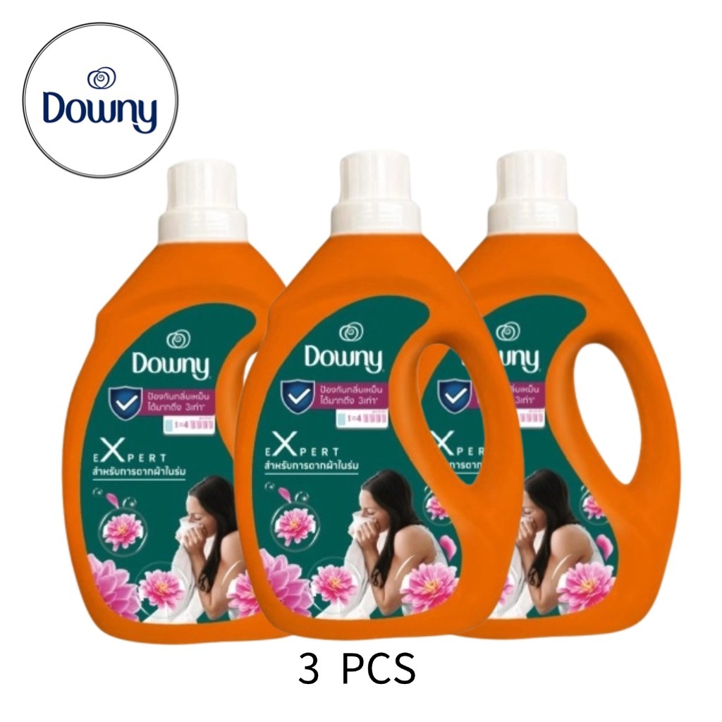ลด 47%: Downy XL ดาวน์นี่ ตากในที่ร่ม