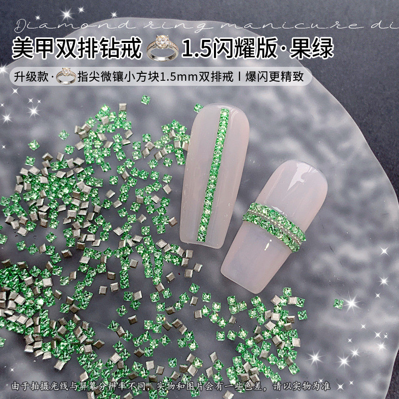 ลด 27%: 50กระพริบมินิสแควร์เพทายผลไม้สีเ