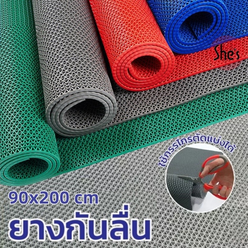 ลด 37%: แผ่นกันลื่นห้องน้ํา 90x100/200cm