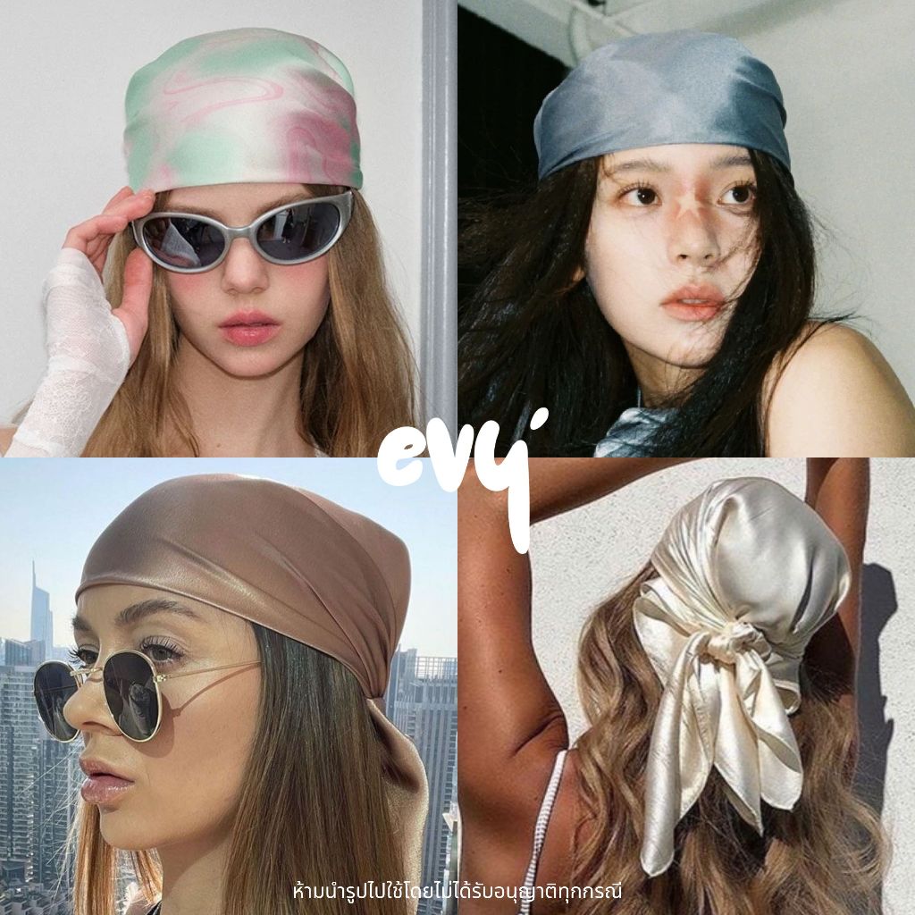 ราคาลดลงใหม่: พร้อมส่ง ผ้าโพกหัว