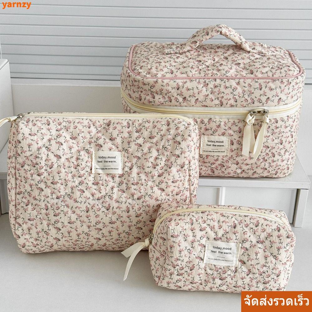 ลด 25%: จัดส่งรวดเร็วYARNZY