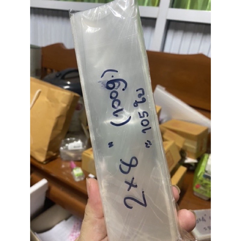 ลด 35%: ถุงแก้ว OPP __MGC_VARIANT_0__