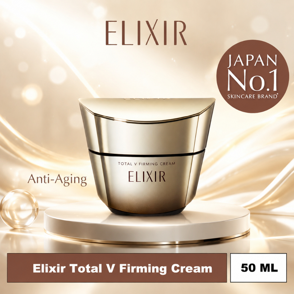 ลด 50%: ELIXIR Total V Firming Cream