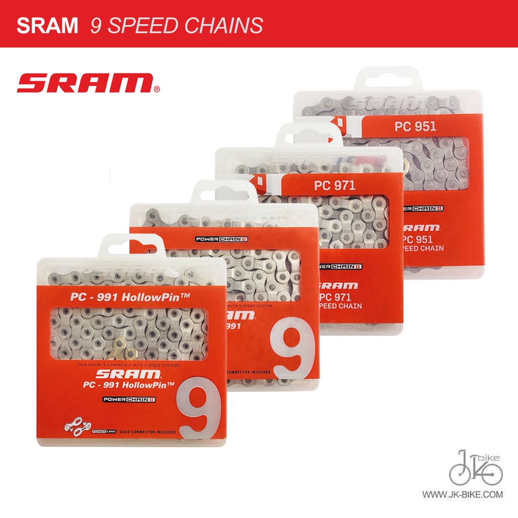 ลด 45%: โซ่จักรยาน SRAM 9 สปีด