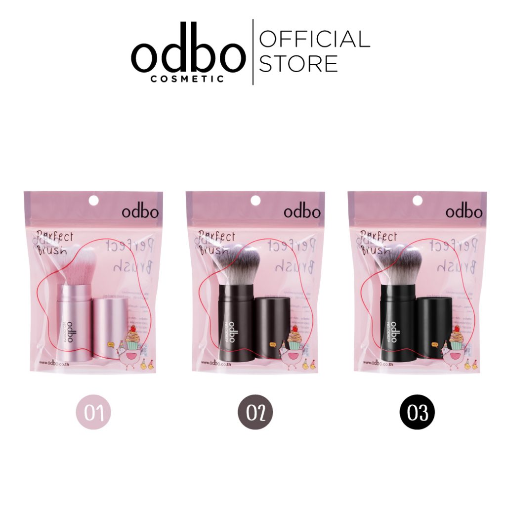 ลด 28%: ODBO MAKEUP BRUSH OD829