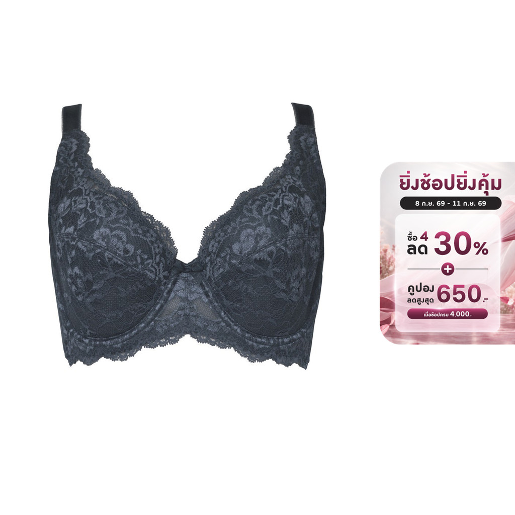 ลด 28%: Triumph เสื้อชั้นในมีโครง