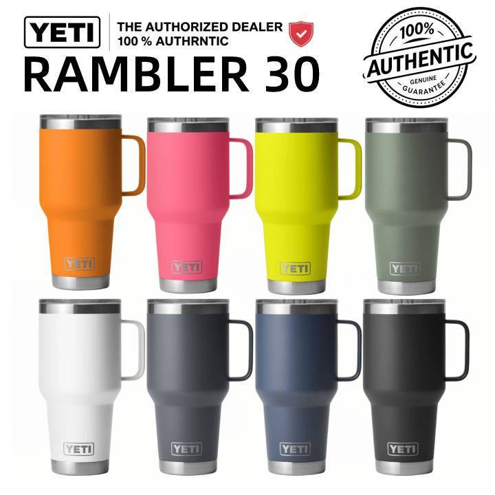 ราคาลดลงใหม่: YETI