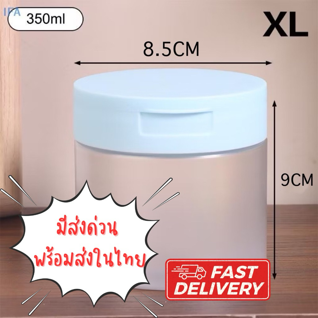 ลด 48%: พร้อมส่งในไทย