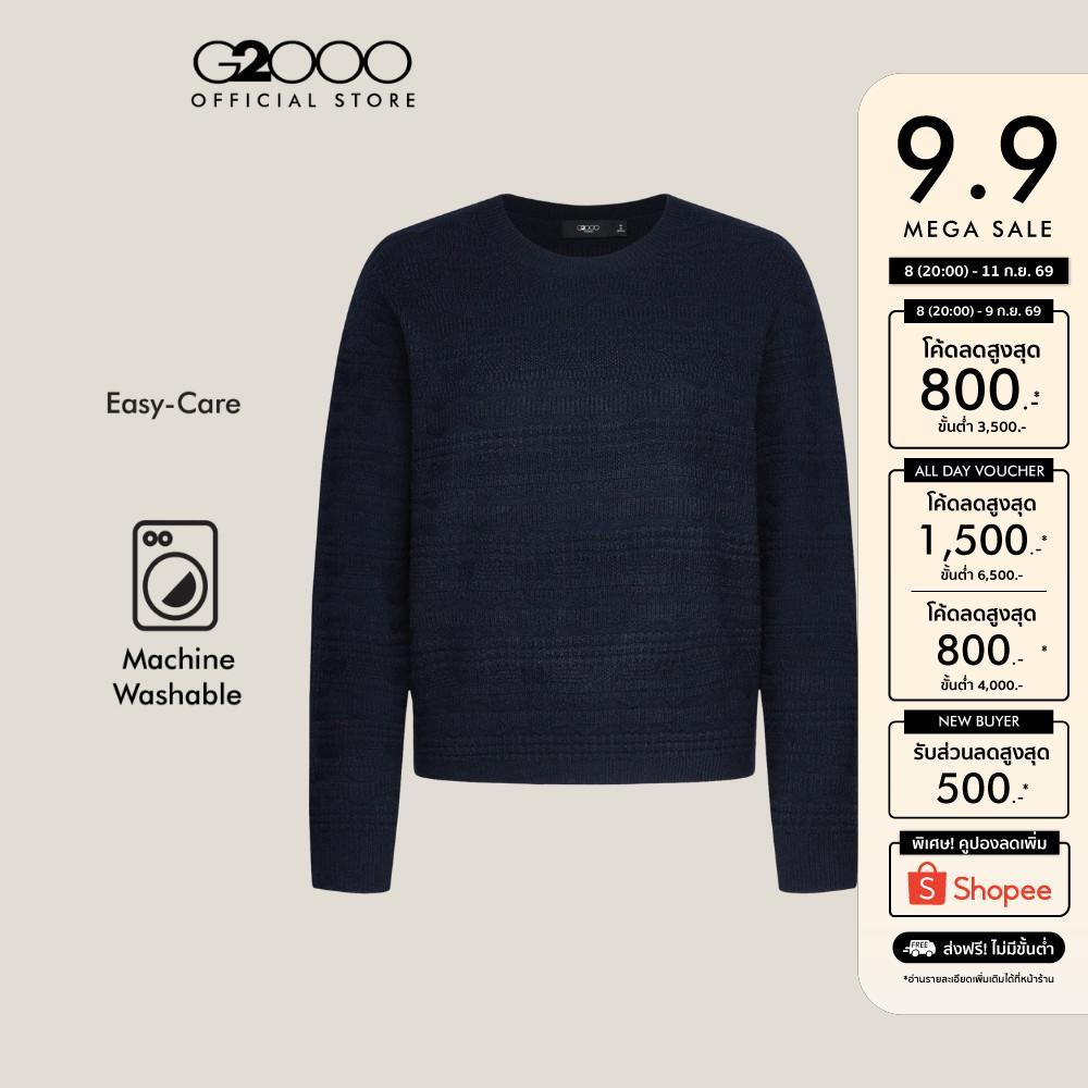 ราคาลดลงใหม่: G2000