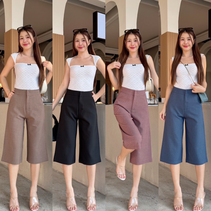 ลดลง 12% กางเกง 5 ส่วนเอวสูง