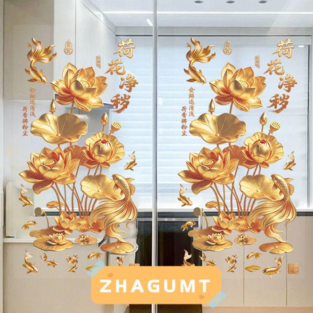 ลด 31%: ZHAGUMT366KB 2 ชิ้น Golden Lotus