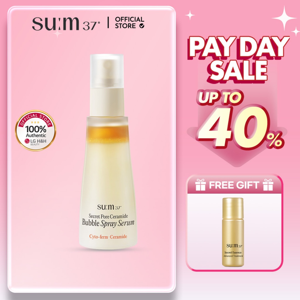 ลด 46%: SU:M37 Secret Pore Ceramide