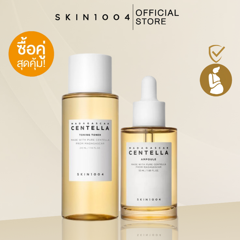 ลด 30%: CentellaToning Toner 210 ml.+
