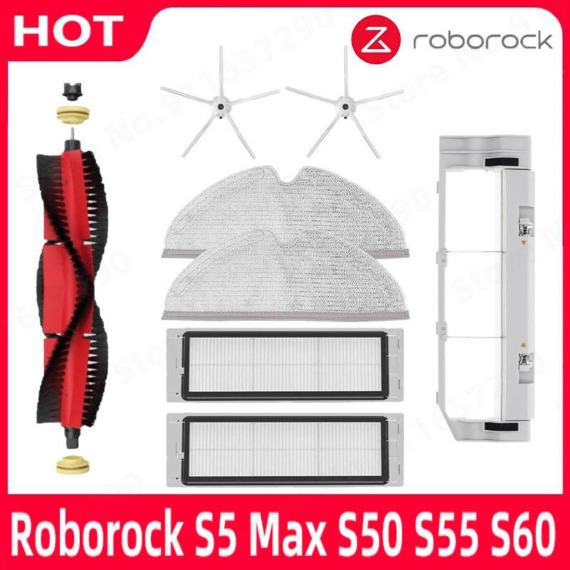 ลด 45%: Roborock S5 S5 MAX S6