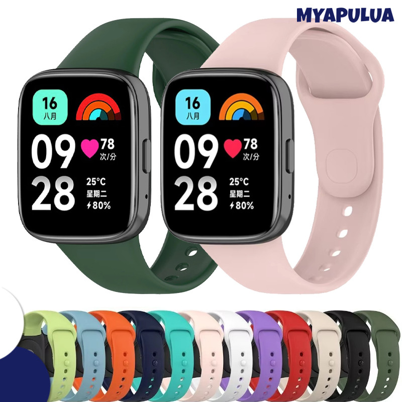 ลด 32%: สายซิลิโคน for Redmi Watch 3