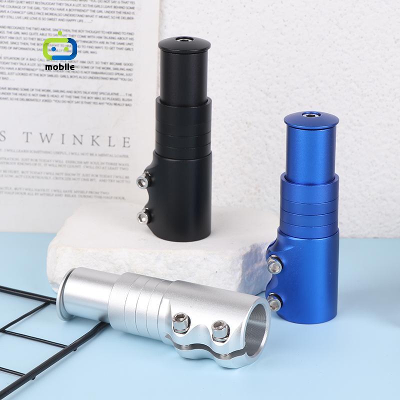 ลด 46%: 1PC Stem ส้อมจักรยาน Handlebar