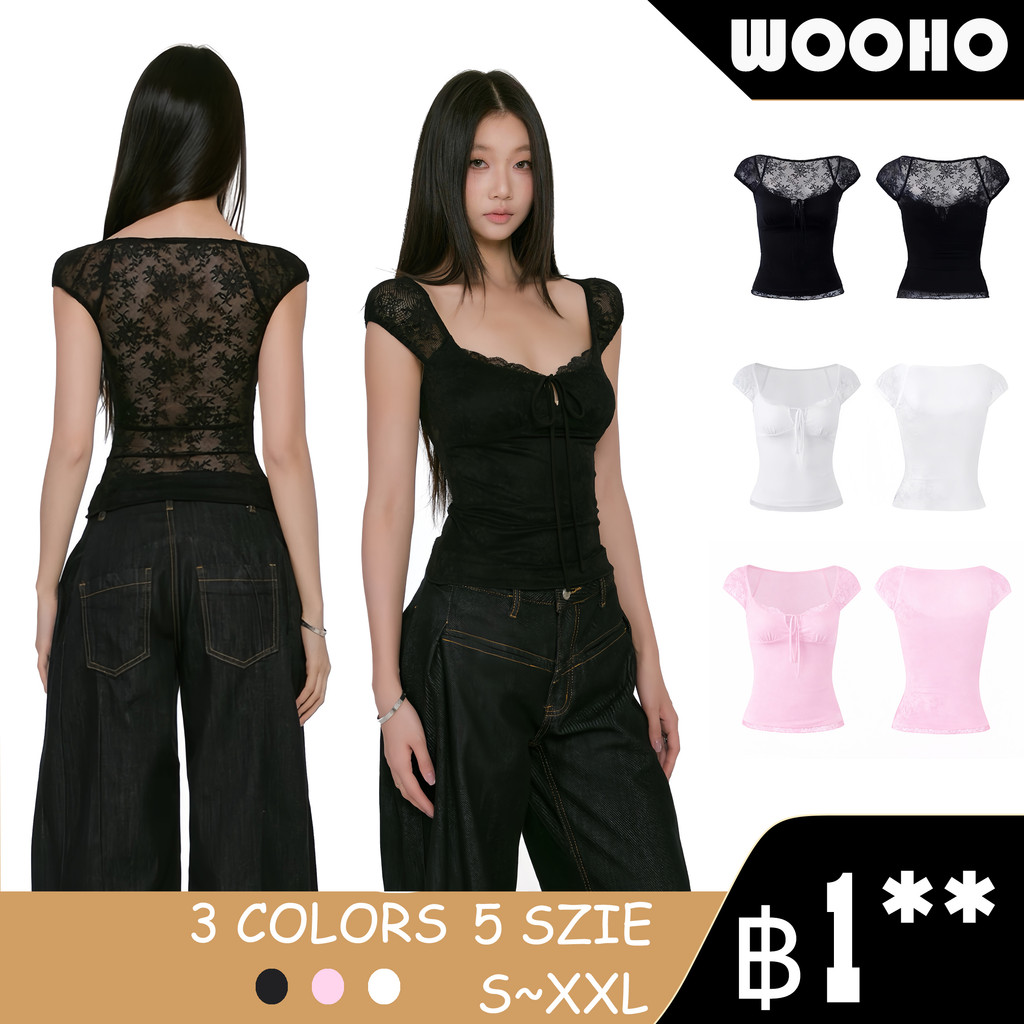 ราคาลดลงใหม่: WOOHO.1ชิ้น