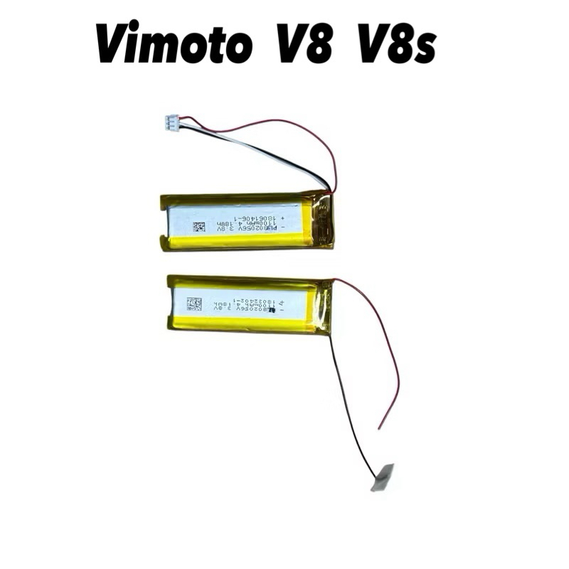 ลด 35%: 802056 vimoto v8 v8s 1100mAh
