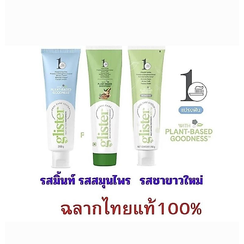 ลด 67%: ใหม่