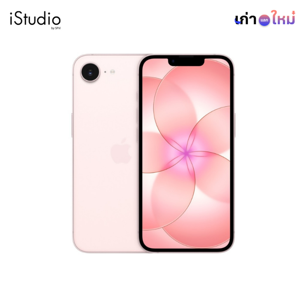 ลด 23%: Apple iPhone 17e I iStudio