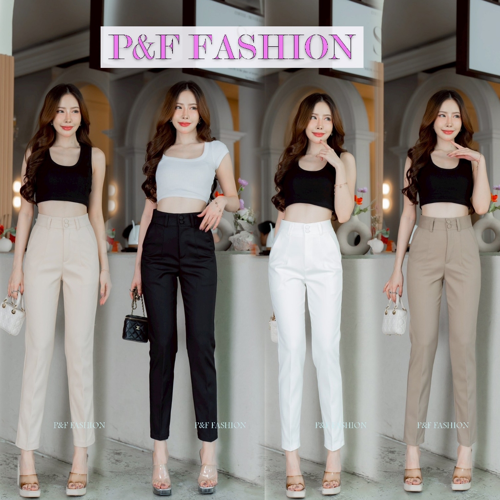 ราคาลดลงใหม่: P&F FASHION