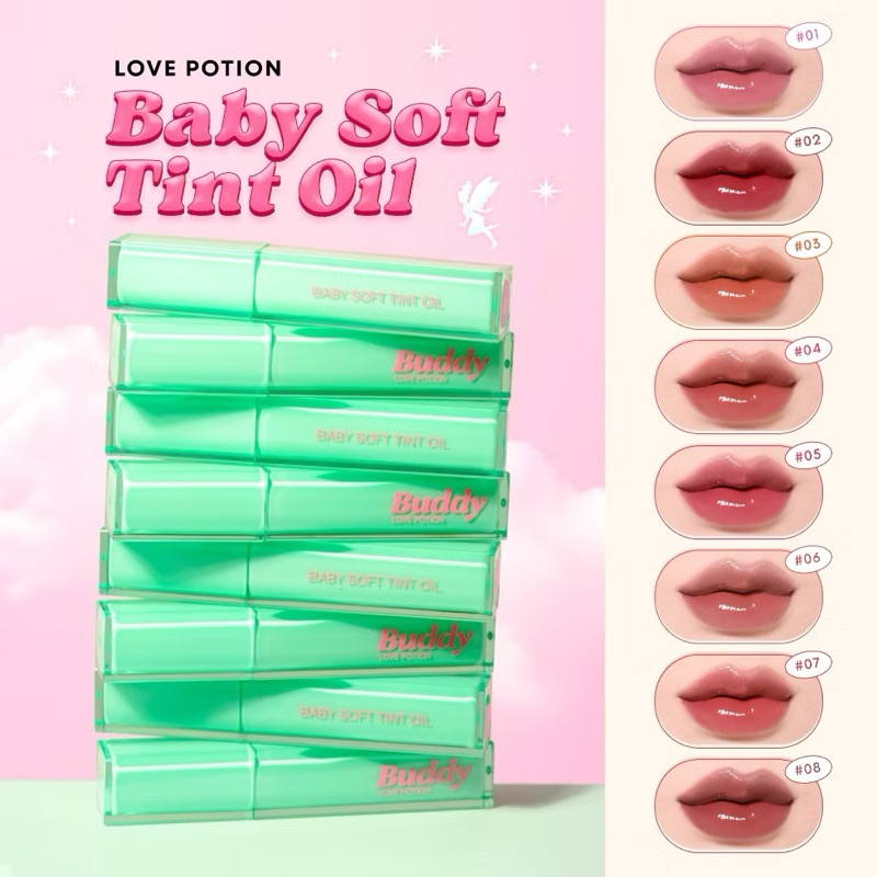 ลด 41%: LOVEPOTION Baby Soft Tint Oil (โปร!!!ล้างสต็อก)