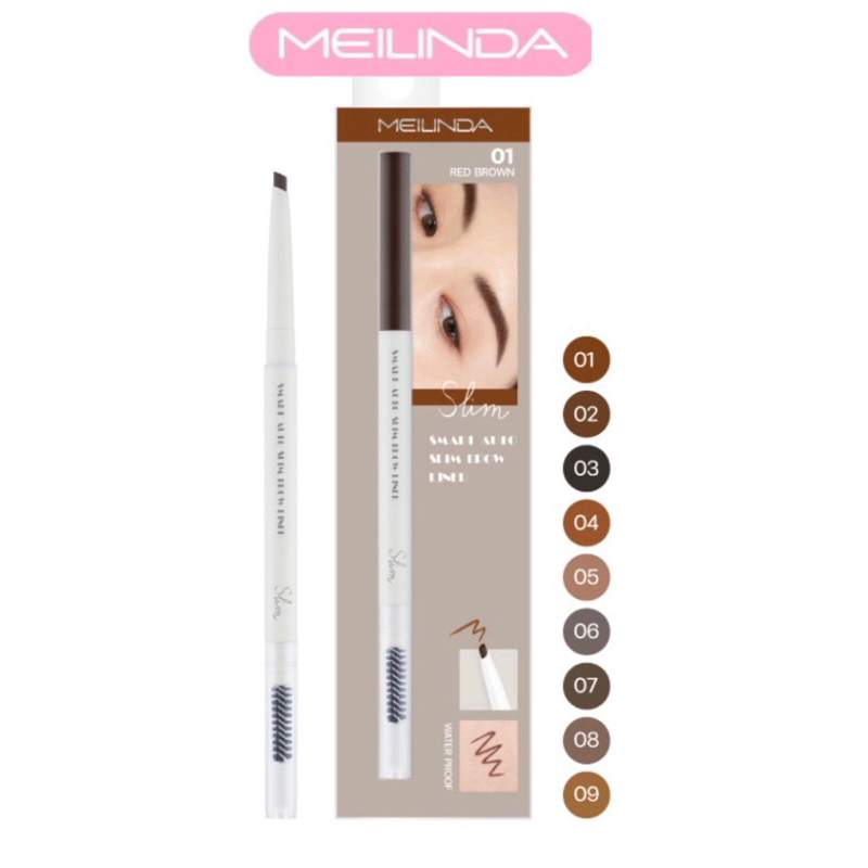 ลด 30%: Meilinda Smart Auto Slim Brow