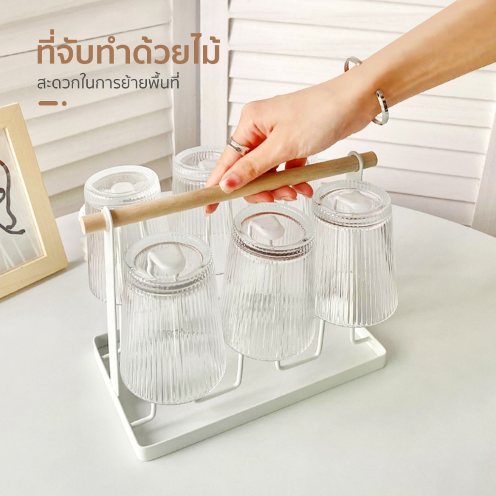 ลด 25.2% ที่คว่ําแก้วเหล็ก6ใบ