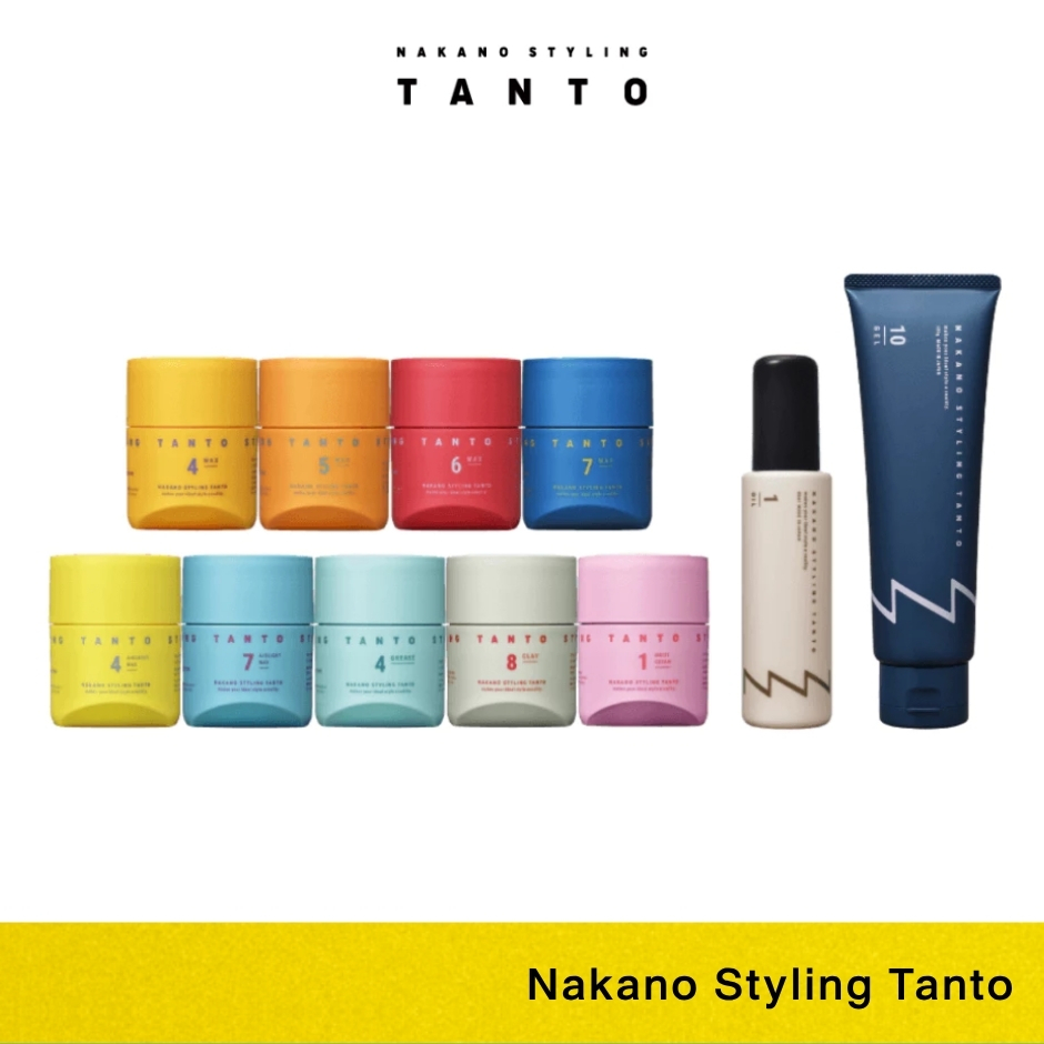 ลด 20%: Nakano Styling TANTO นากาโนะ