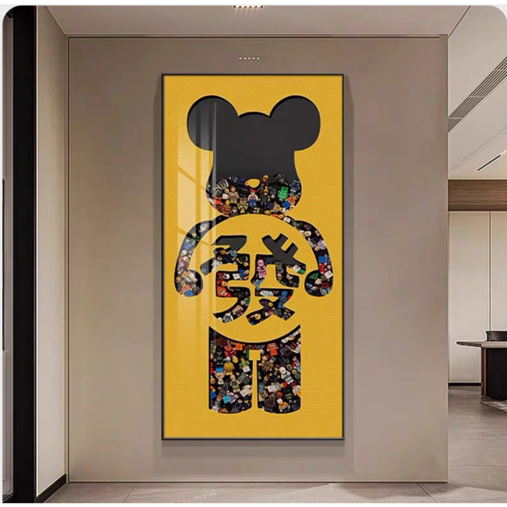 ลด 28%: KAWS กรอบรูปติดผนัง กรอบรูปหมี