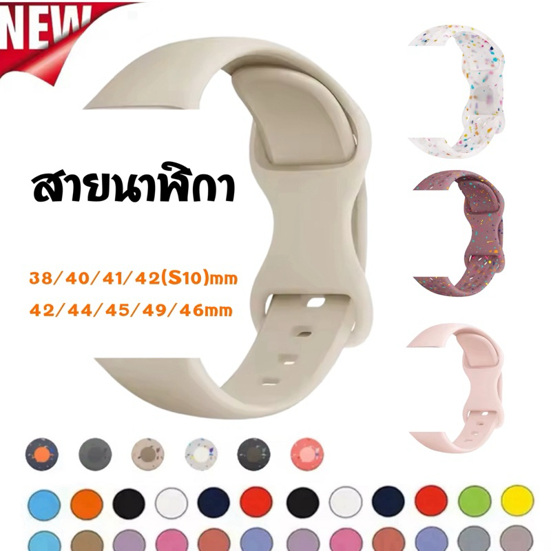 ลด 36%: สายนาฬิกา สําหรับ smart watch11