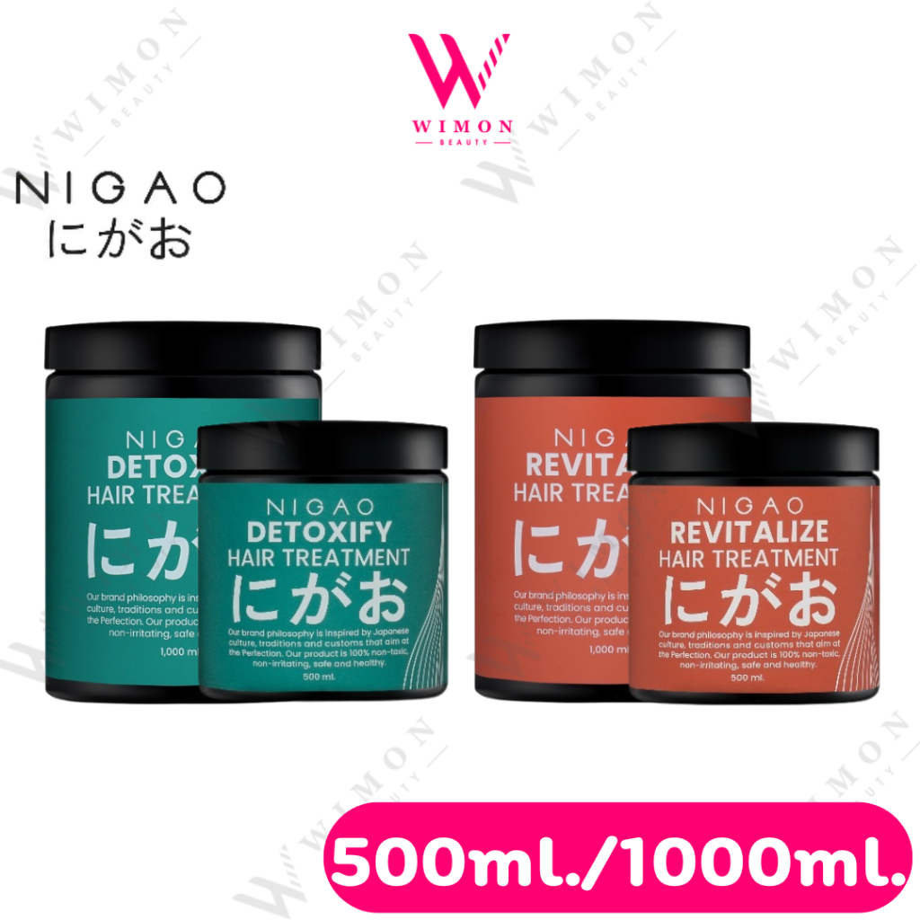 ลด 41%: Nigao Nurzing Treatment / Nigao