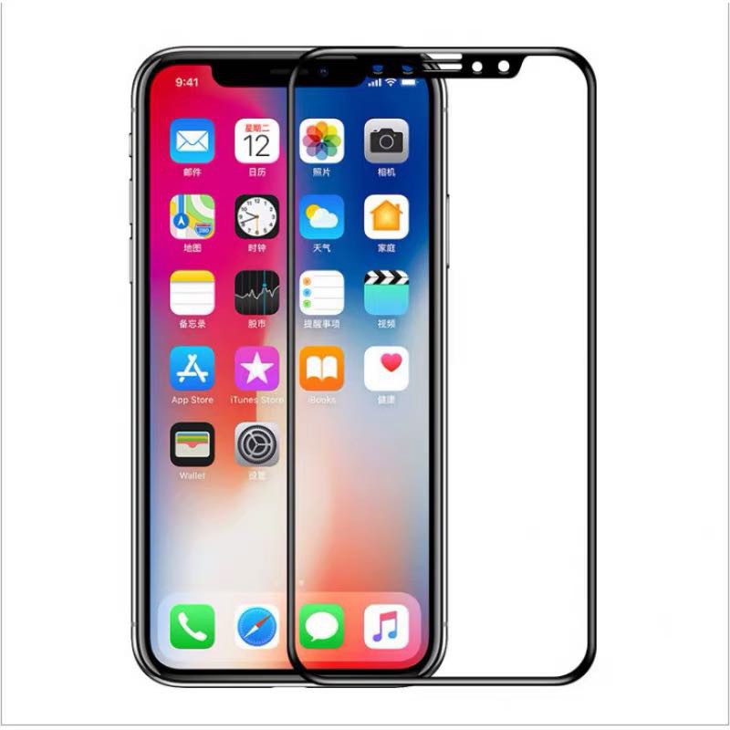 ลด 50%: ฟิล์มกระจกเต็มจอ 9D For OPPO A6