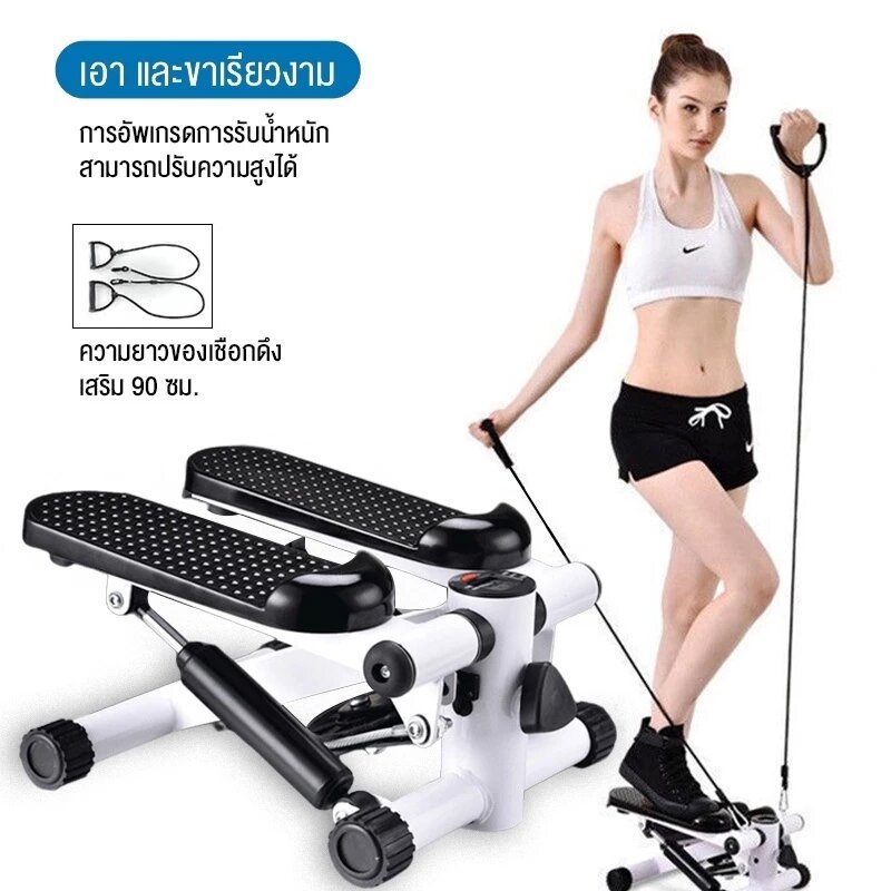 ลด 32%: สเต็ปเปอร์ จอแสดงผล Mini Stepper