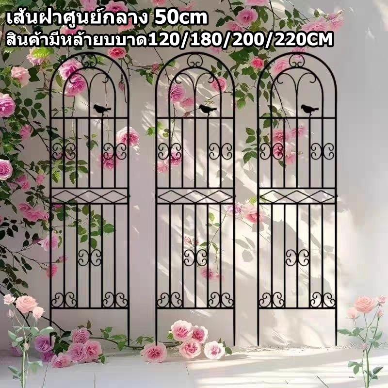 ลดลง 29% ขาตั้งดอกไม้เหล็กดัด