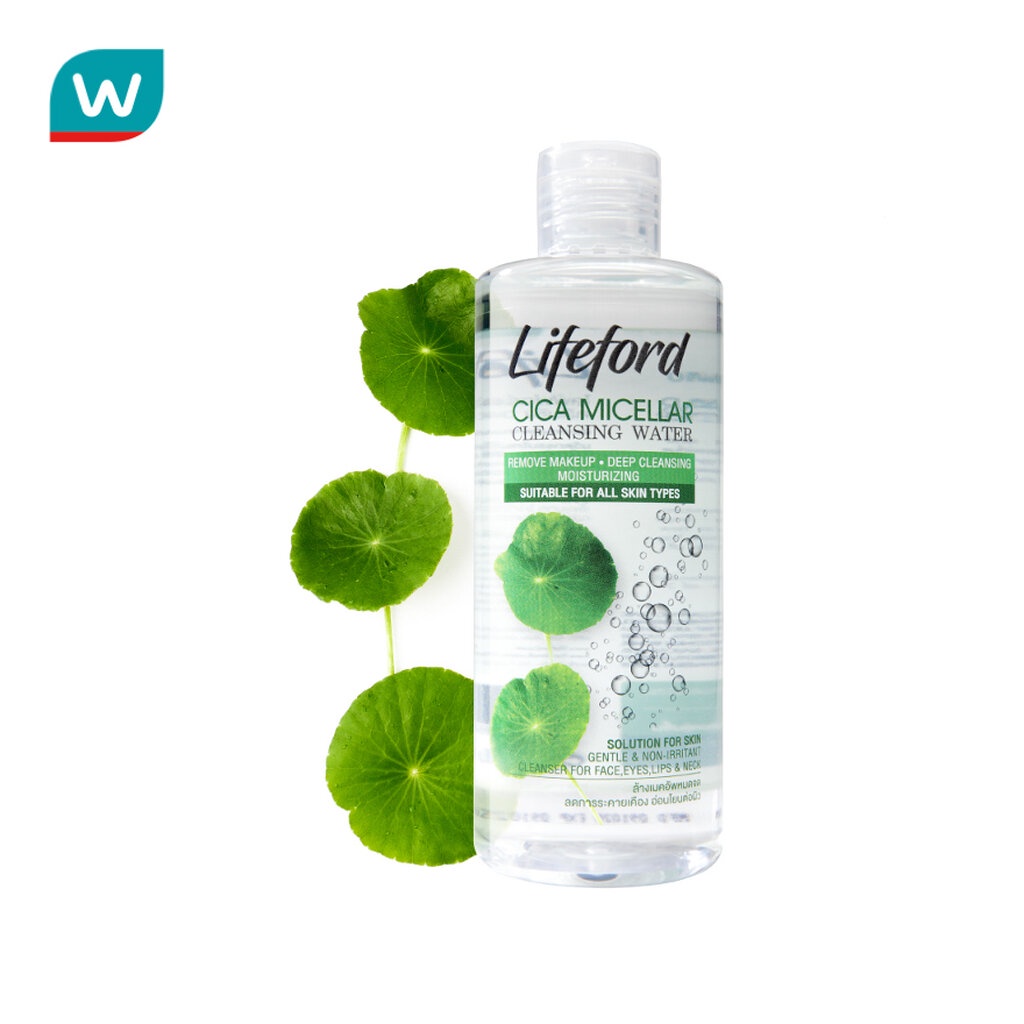 ลด 45%: Lifeford ไลฟ์ฟอร์ด ไซกา ไมเซล่า