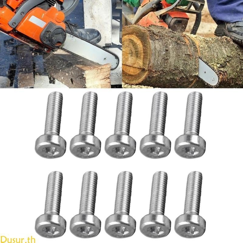 ลด 35%: Dusur Torx น็อตหัวสกรู สีเงิน