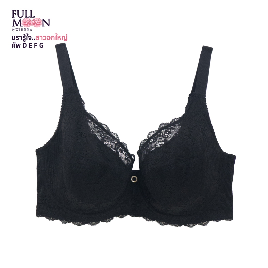 ลด 24%: WIENNA NEW Fullmoon NB94402 Big